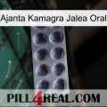 Ajanta Kamagra Oral Jelly 30